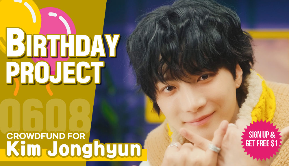 🎁#KimJonghyeon's BIRTHDAY PROJECT LET'S CROWDFUND A SUBWAY AD IN SEOUL FOR HIM! ▶bit.ly/3IT3G2l Until 2024.05.18 23:59 KST If you register now, you will receive $1 worth of 'SARANG' for FREE which you can use towards his project! #JR #김종현 #BeautifulMintLife