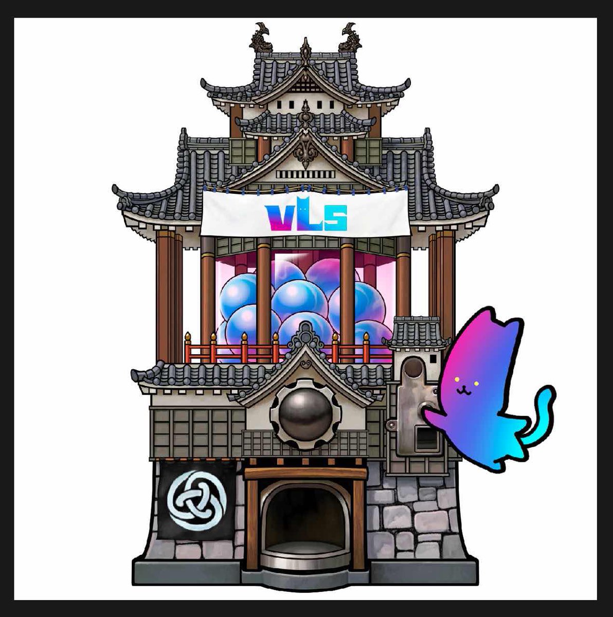 VLS Gacha is now available on Yoki Origins!🍭 If you have NFT, you will get airdrops and various other benefits in the future. It's free mint so please try to mint🥳 @AstarNetwork yoki.astar.network/ja/floors/cast…