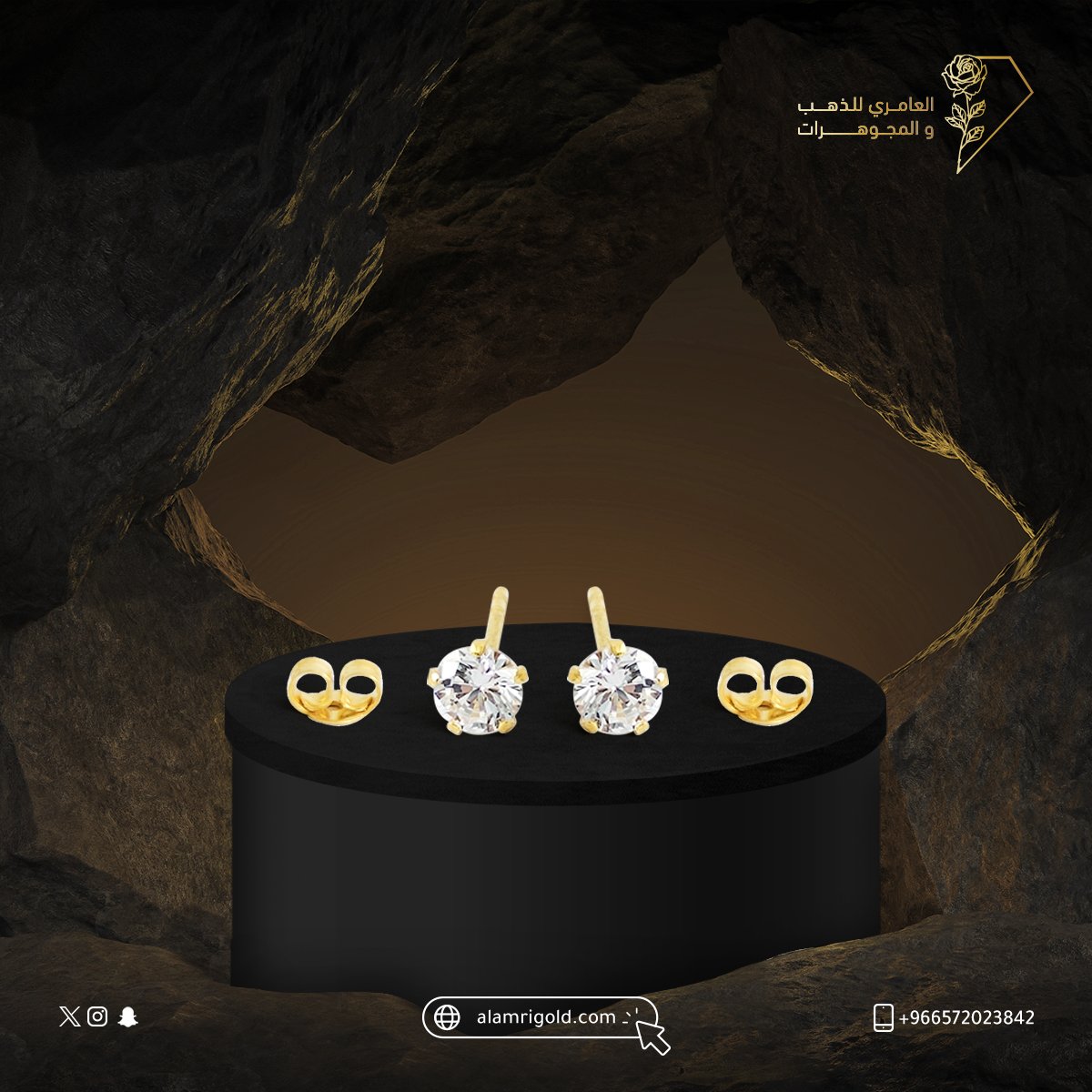 Alamrigold1's tweet photo. أجمل تصميمات القطع الذهبية المشغولة بالفصوص في متجر العامري.
استثمري لأناقتكِ مع العامري وتصفحي جديدنا من خلال الرابط.
https://t.co/rBLanZlTIv
#العامري #ذهب_السعوديه #مجوهرات_السعودية #عقود #ذهب #مجوهرات #عقد #فصوص #دبل #خاتم_ذهب #أسوارة #أقراط_أذن #حلق_ذهب https://t.co/XFWWhNvt2E