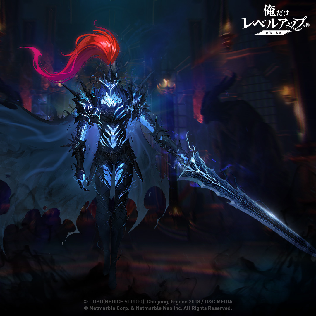 俺だけレベルアップな件　イグリット 誉れ高き騎士 #イグリット ！ イグリットの圧倒的な力が ここまで