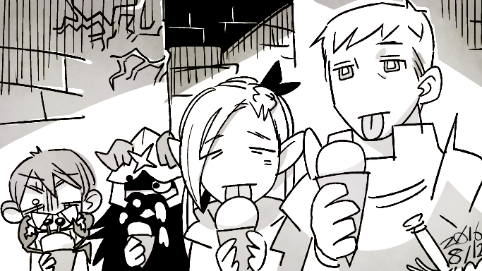 2016812 