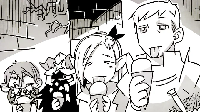 2016812 