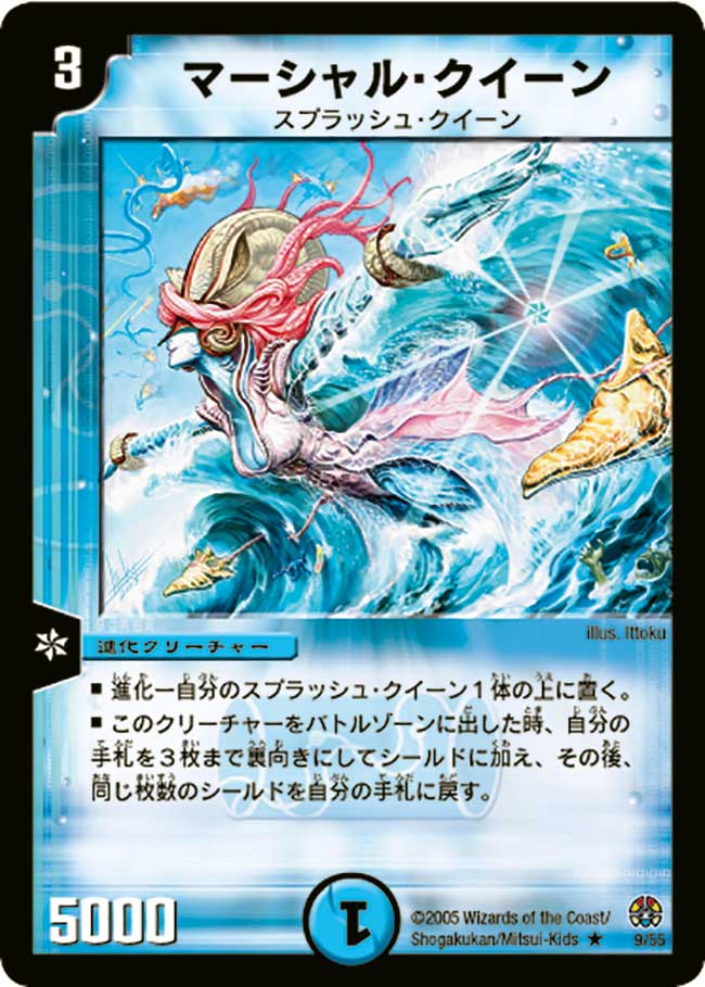 デネブログ on X: デネブログ on X: