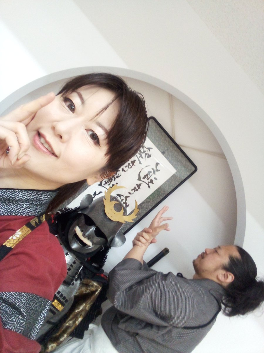 yuelong1021's tweet photo. 朝から侍たいけーん。Welcome✨
#TrueJapanTour #ACStudioKotonoha https://t.co/DGVzx0woHF