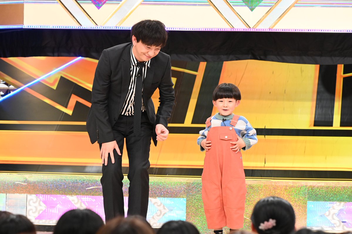 ／
#金のツカミ 見逃し配信中📺
#TVer 配信終了まであと【4日】👊💫
＼

一瞬で心をツカむショートネタの祭典✨
ちょっとしたスキマ時間に是非‼️

▼#パンサー 向井に
そっくりな５歳の男の子が登場👦
まさかのコラボにゲスト一同爆笑😂

#日本テレビ
#チョコプラ
#ゆずみつ

tver.jp/episodes/epv9o…