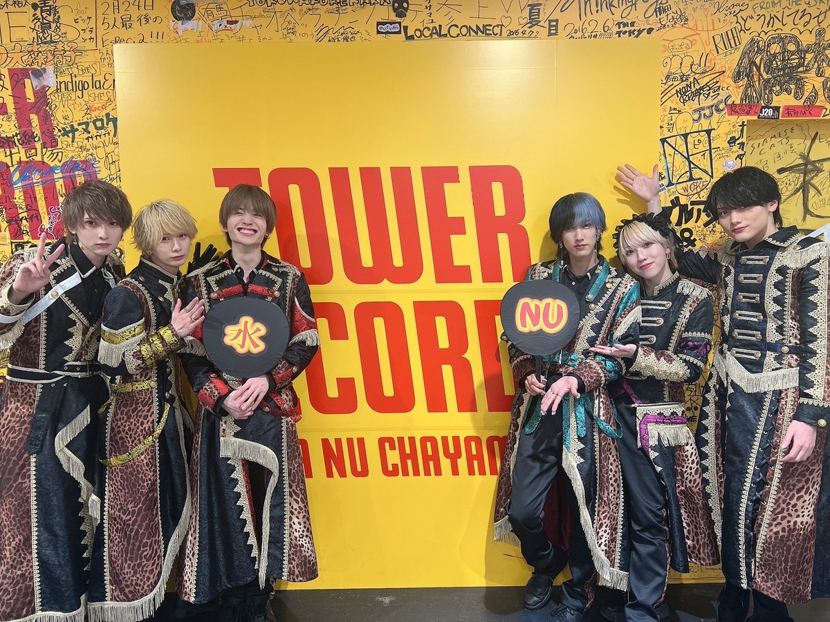 hapibum's tweet photo. タワーレコード梅田NU茶屋町店
『水曜NUでしょう』

キミだけの天使！

ご来場いただきました皆様ありがとうございました😊

集合写真いただきました📸 https://t.co/V1yoT0SZMI