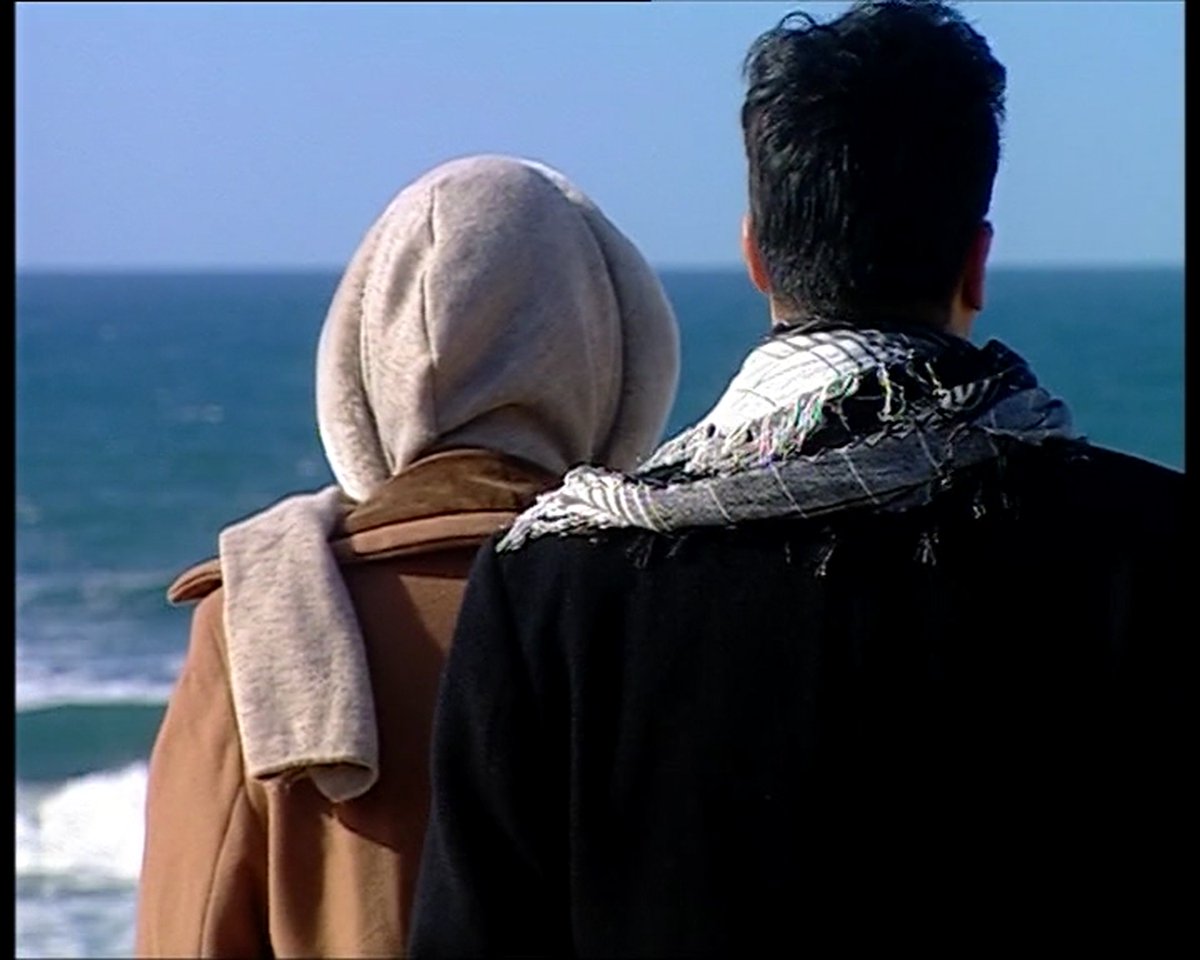 Cyber Palestine (Elia Suleiman, 2000)