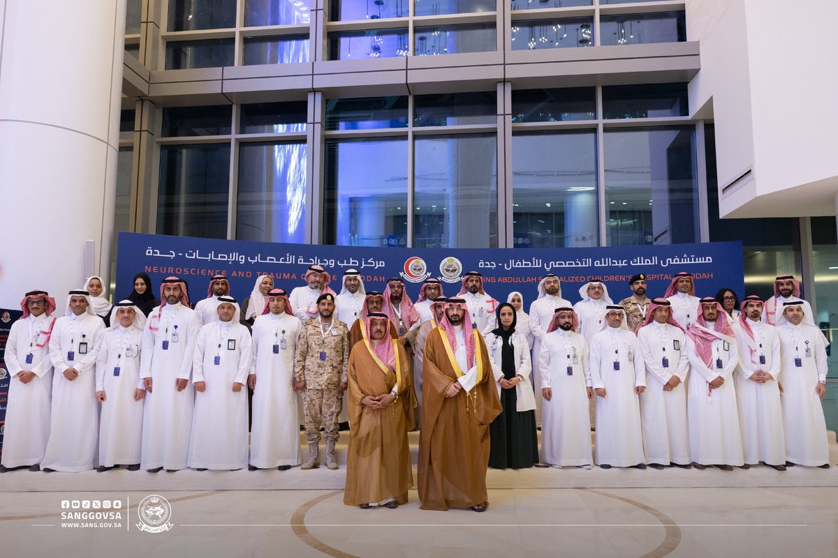 بعد ذلك تجول سموه في أجنحة ومرافق مستشفى الملك عبدالله التخصصي للأطفال، ومركز طب وجراحة الأعصاب والإصابات، مطلعاً على ما تحتويه من أجهزة  طبية متقدمة تم تجهيزها بأحدث التقنيات التشخيصية والعلاجية.

#وزارة_الحرس_الوطني