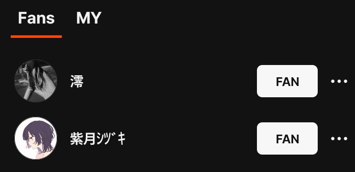 昨日来てくれた二人がしれっと
ぽちくれてる！