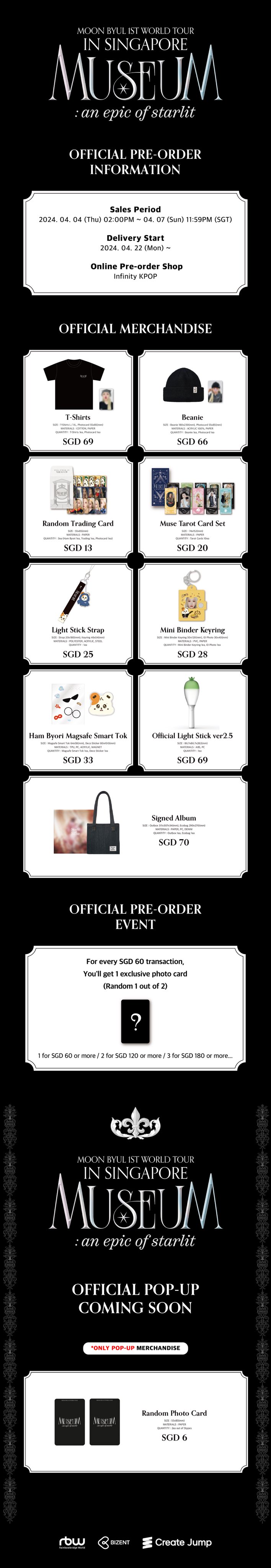마마무+] 🐰 MAMAMOO+ 1ST FAN CONCERT OFFICIAL POP-UP STORE
