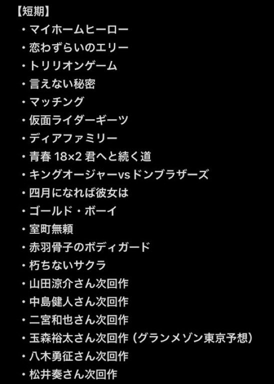 とりひき tweet media