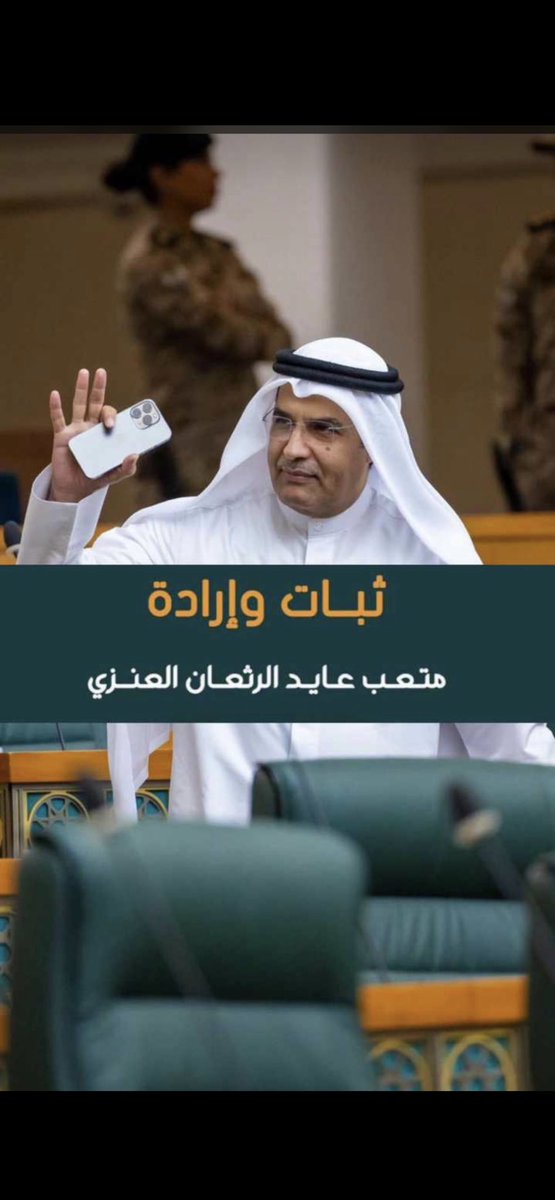 فيصل هادي بوظهير tweet media