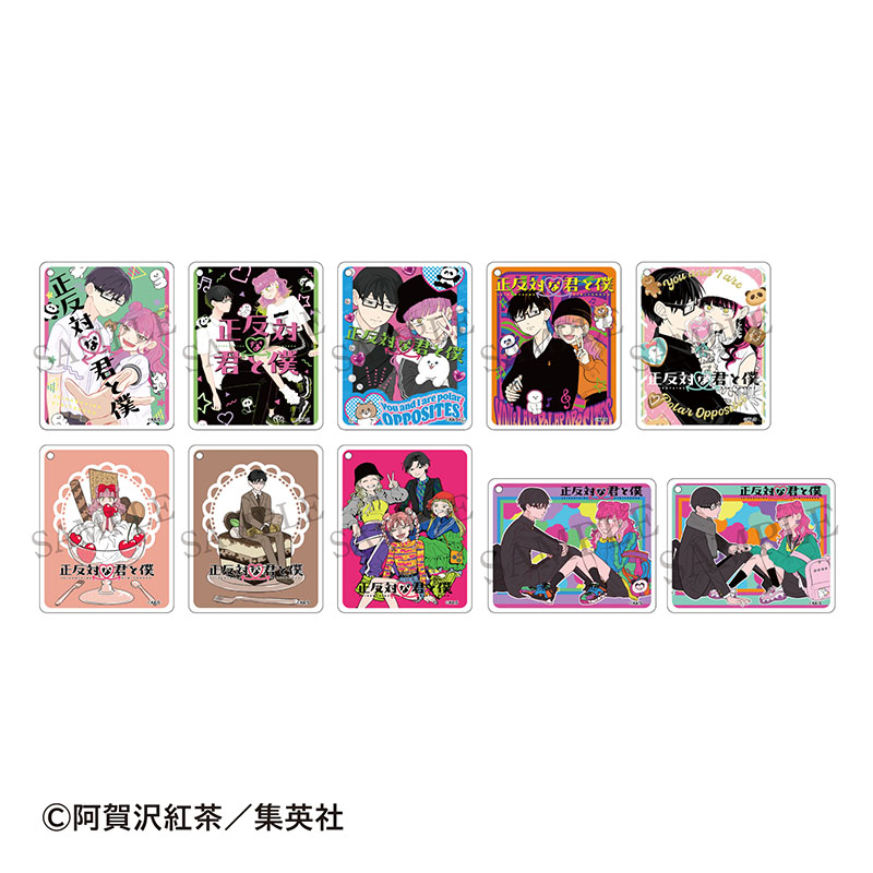 ❤アニメイトカフェ事後通販👓 『正反対な君と僕』のコラボカフェ