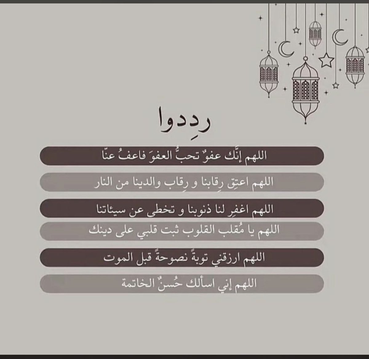 Fh_dd1's tweet photo. #ليله_25 #رمضان https://t.co/b6evwoIH5V