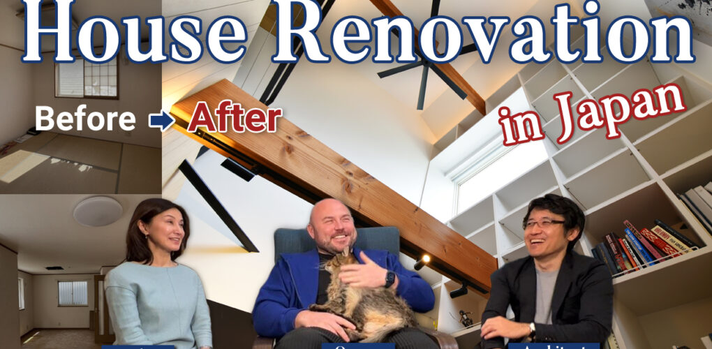 Have you ever considered buying a pre-owned home in Japan and renovating it into your dream home? 😀

In this video interview, find out how a foreign resident of Japan successfully did just that! 

Click to watch: shorturl.at/bzRW8 
#realestatejapan <a href="/plazahomesltd/">PLAZA HOMES, LTD.</a>