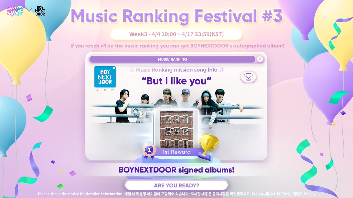 RhythmHive_twt's tweet photo. 🎹 Music Ranking Festival #3 🎹
  - 4.4 10:00 ~ 4.17 23:59 (KST)

Now’s a chance to receive a
#BOYNEXTDOOR Signed Album✍...?

The 3rd week of the Music Ranking Festival has started in #RhythmHive!  🎊 
Reach rank 1 in #ButILikeYou from #BND!!!