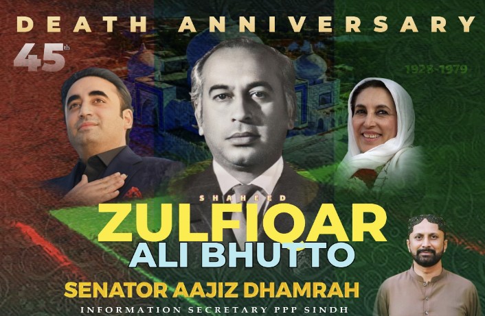 #SalamShaheedBhutto Leader of the millennium