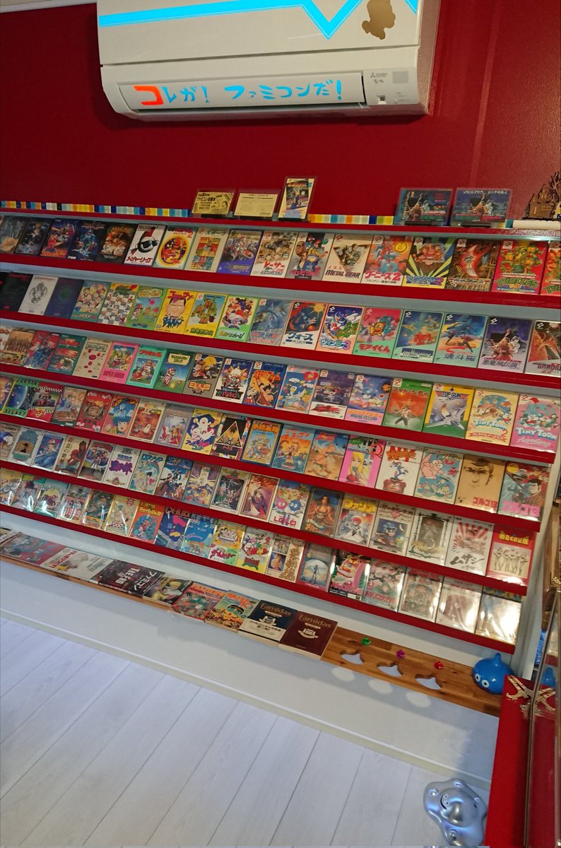 20fllVj7oe73w63's tweet image. #新年度なので自己紹介 

ファミコンが全部置いてある部屋で１人たたずむのが趣味のおじさんです