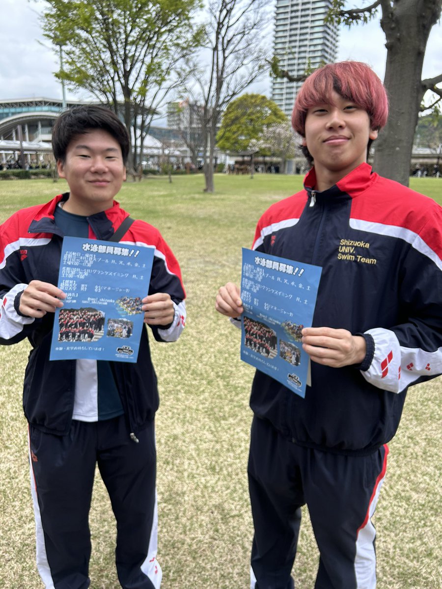 新入部員代募集中です！
興味がある方は連絡ください！