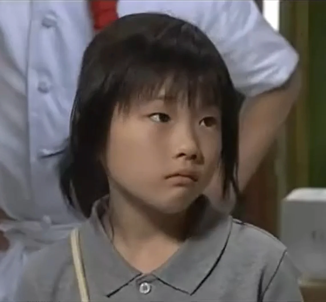伊藤 沙莉 子役