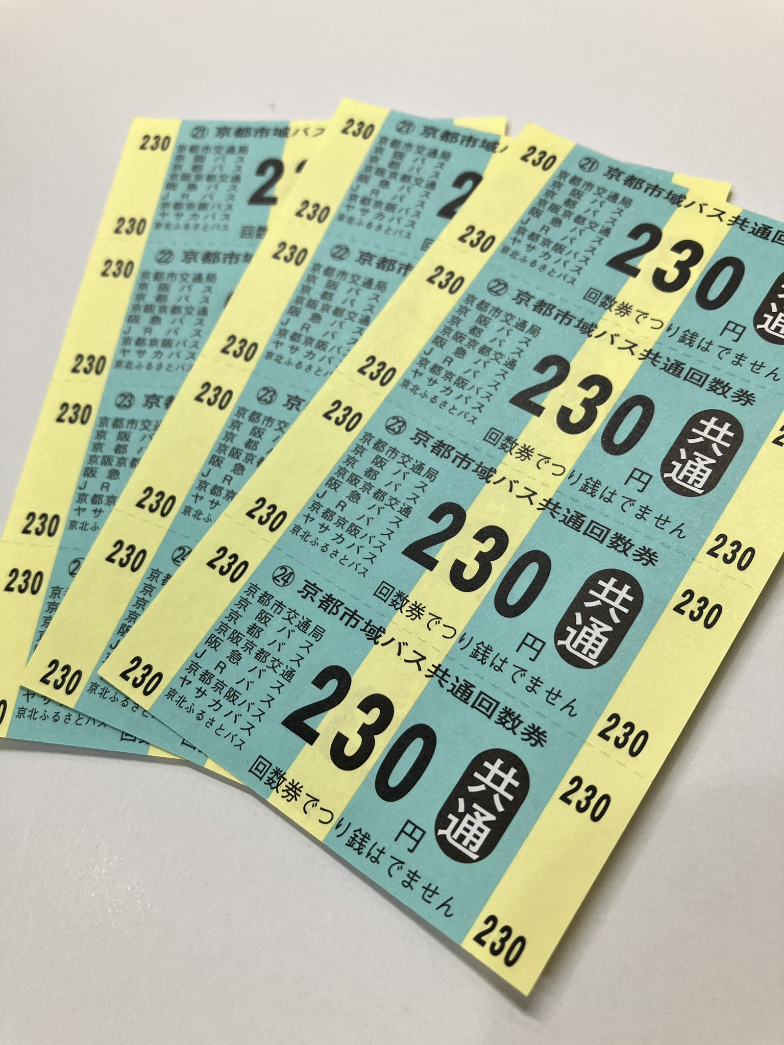 京都市バス回数券15枚 トーカイ＠イオンモール北大路1階 on X: 