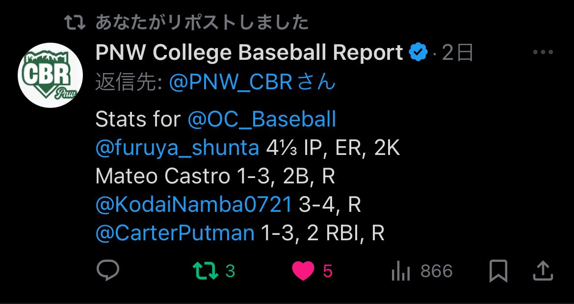 furuya_shunta tweet picture