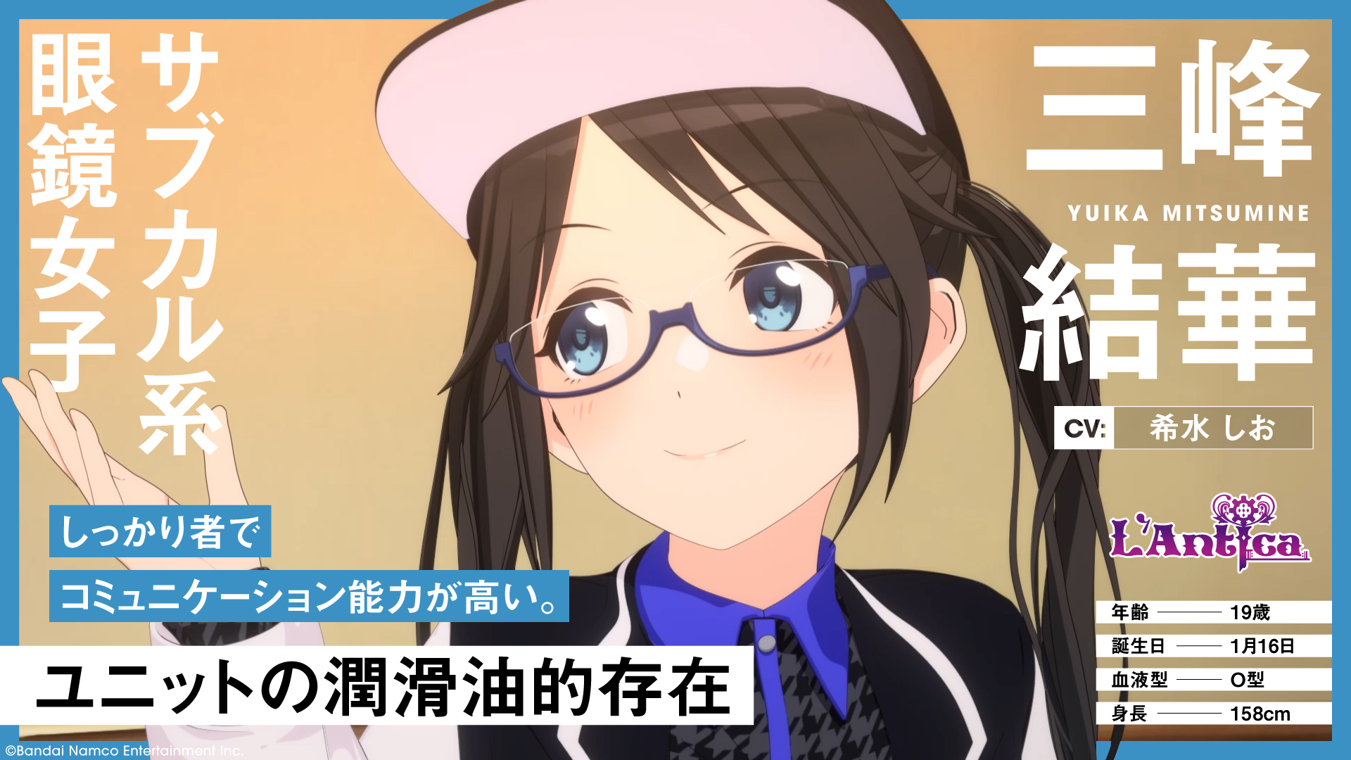 アイドルマスター シャイニーカラーズ【ブランド公式】 على X