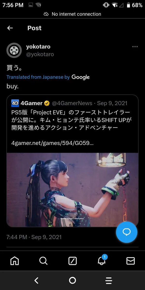 行列のできるレビュー商品、集めました。高評価アイテム GKSMGqfbYAAD_Is.jpg テント・タープ