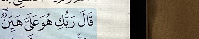 َ (@nothings0) on Twitter photo 