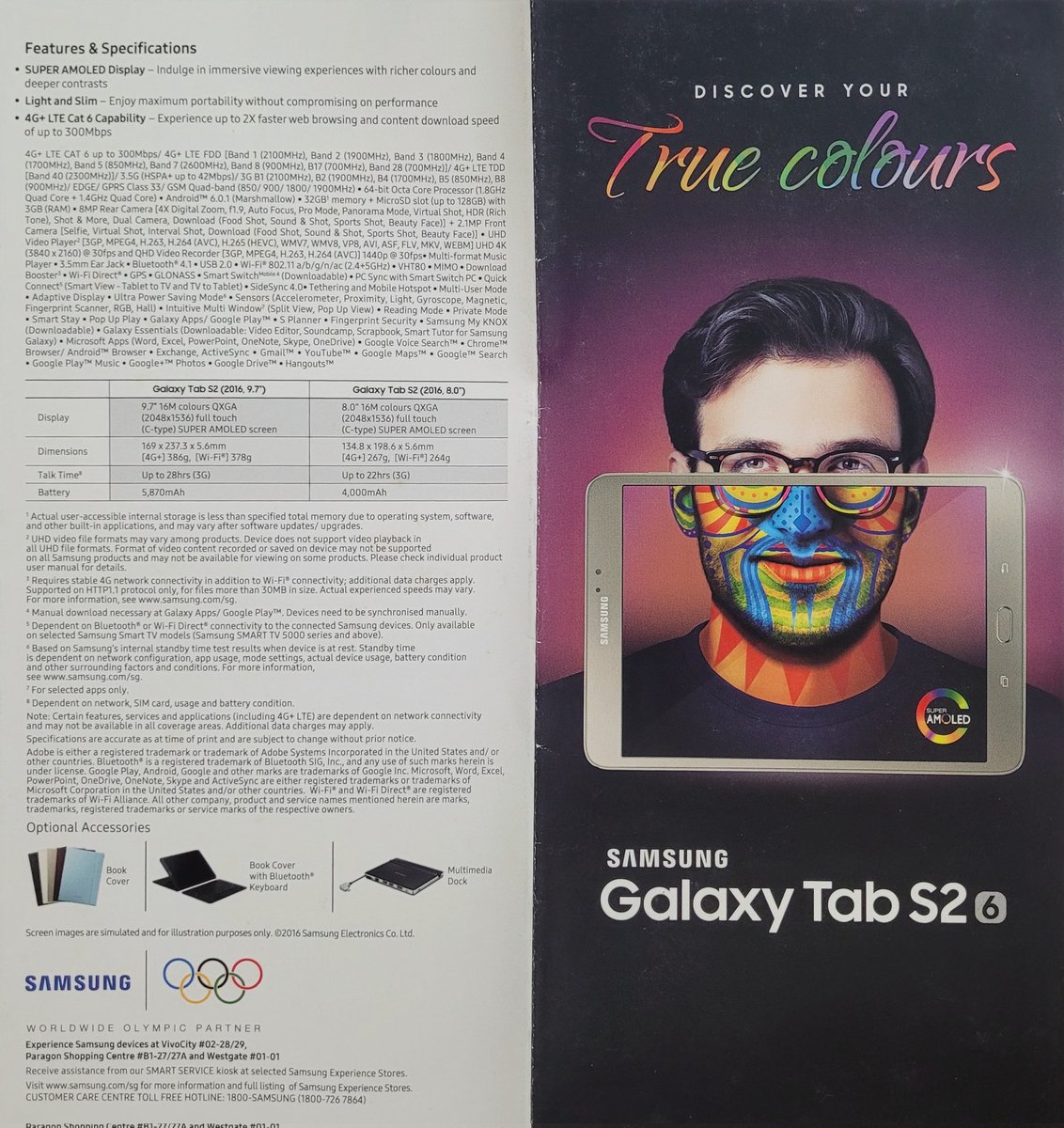 Aquis_GN's tweet image. Samsung Galaxy Tab S2 2016, 2016.
 The tab S2, originally released in 2015, received a refresh in 2016 with a Snapdragon 652 replacing the previously exynos 5433. 8" and 9.7" sizes were sold.
#GalaxyTab #SmartphonePamphlets