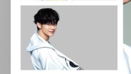 아니 뭐 어뜨하라고 들어오라고?
짐 싸 저 집으로 입주하게