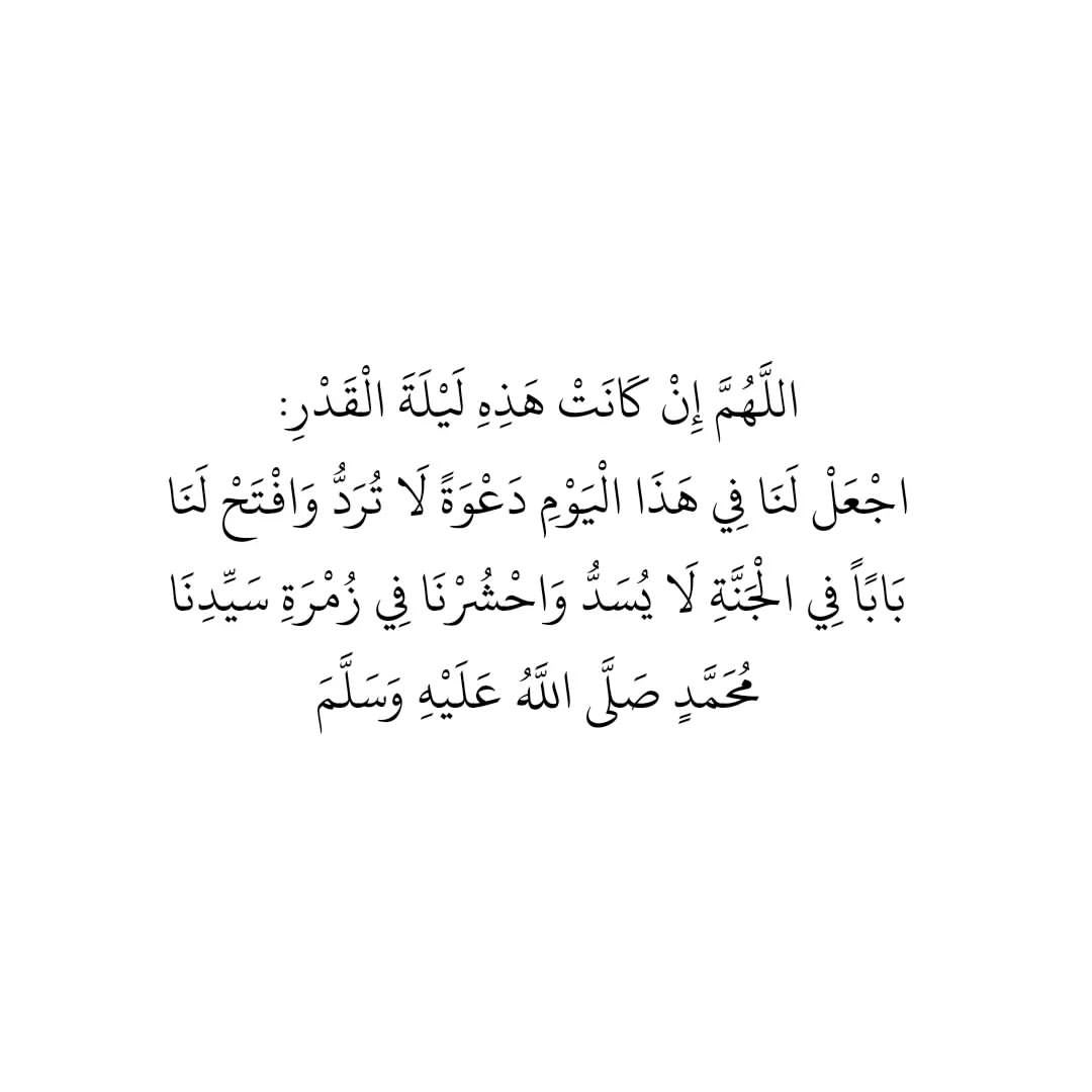 Ad3eyia's tweet photo. https://t.co/XNelacgkxY