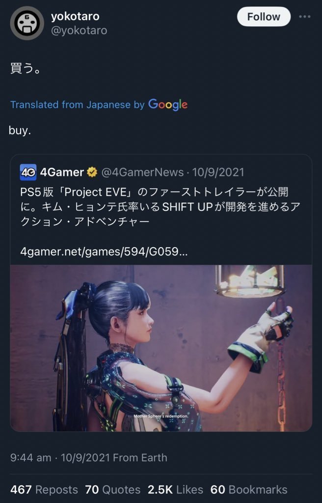 Julianthethief tweet media