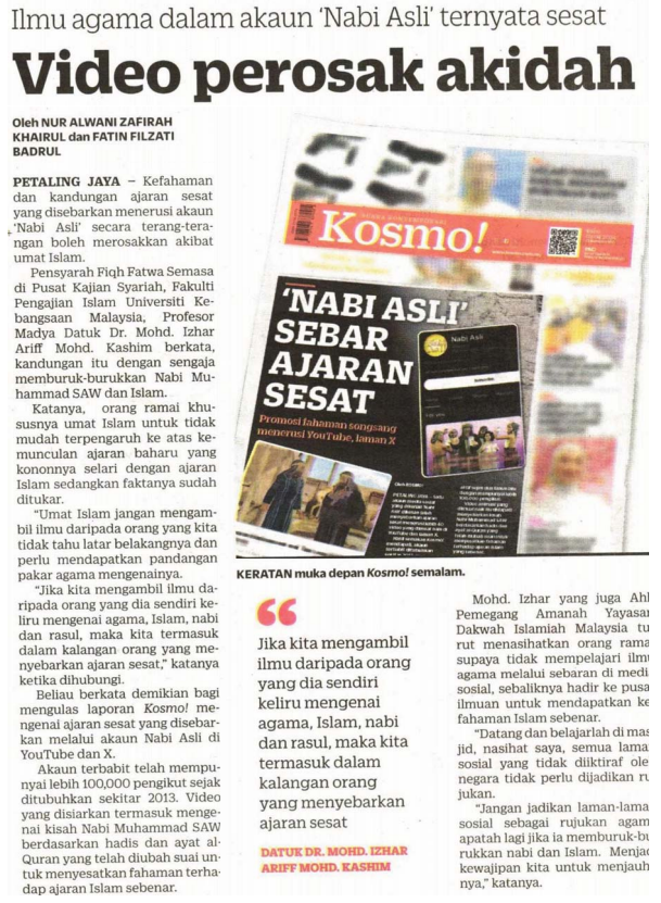 KERATAN AKHBAR UNIVERSITI KEBANGSAAN MALAYSIA 4 APR 2024 1. Video Perosak Akidah (Kosmo) #UKMDiMedia #UKMNewsClipping #UKMNews