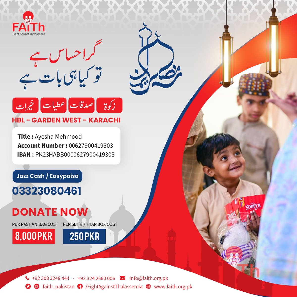 MWasiJaved's tweet photo. @mxcaltrz Kindly Send into These Accounts To Help The Underprivileged Kids.
Blessings, Prayers, Strength And More Power To You! https://t.co/cpcZvKHzlp