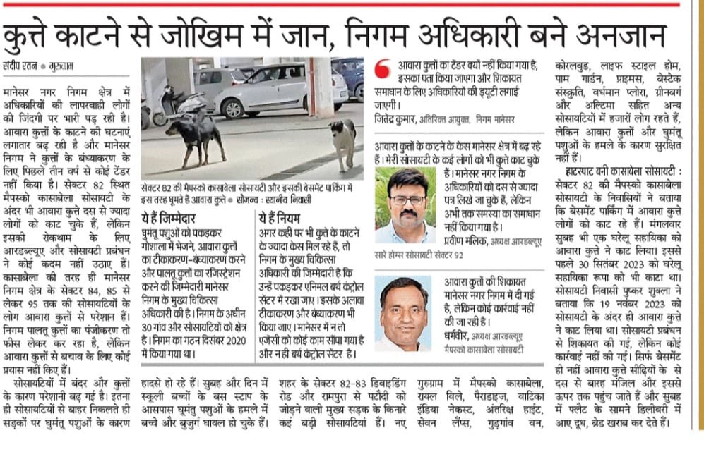 Praveen Malik tweet media