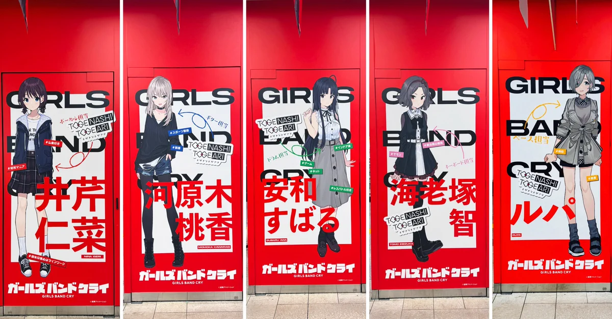 総合報道【公式】サイン・ディスプレイ業界専門メディア on X: 