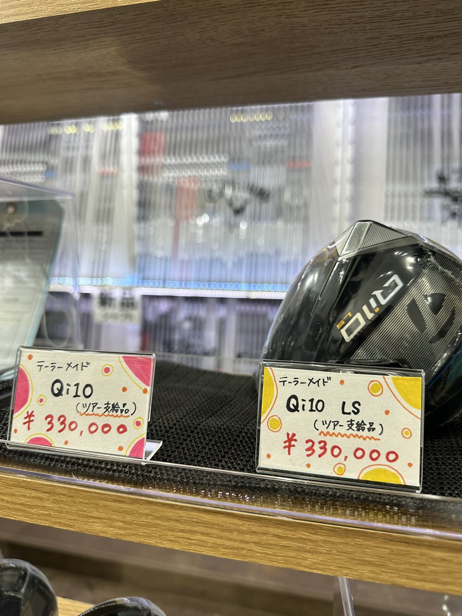 teeolive_mc's tweet photo. 本日旅立たれました☺️
ありがとうございます！ https://t.co/6HdzUojmgC