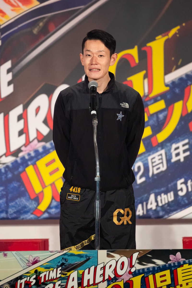 BRkojima_16's tweet photo. おはようございます㊗️
児島72周年記念競走が開幕しました㊗️
盛り上がってます
盛り上がりのおすそ分け♡♡
初日ドリームから4選手を🥰🥰🥰🥰
推し応援＆児島応援よろしくお願いいたします┏○ﾍﾟｺｯ https://t.co/Nyvs3vhmLF