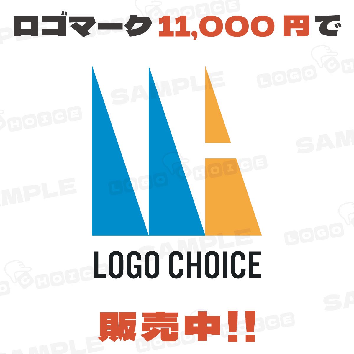 logochoice's tweet photo. こんにちは！
LOGO CHOICEです！
新デザイン続々と出品しております☝🏻

こちらは企業を急成長させたい方、イノベーションを重視する企業様におすすめのデザイン✨️

▼気になる方はぜひ公式ショップまで！
https://t.co/1y44rpDRHs

#LOGOCHOICE
#ロゴチョイス
#ロゴ販売
#開業
#開業支援
#開業準備 https://t.co/ymHM62q1tJ