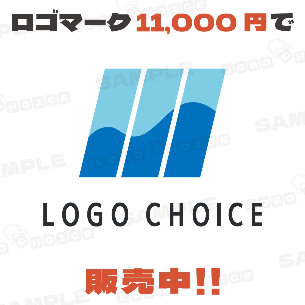 logochoice's tweet photo. こんにちは！
LOGO CHOICEです！
新デザイン続々と出品しております☝🏻

こちらは企業を急成長させたい方、イノベーションを重視する企業様におすすめのデザイン✨️

▼気になる方はぜひ公式ショップまで！
https://t.co/1y44rpDRHs

#LOGOCHOICE
#ロゴチョイス
#ロゴ販売
#開業
#開業支援
#開業準備 https://t.co/ymHM62q1tJ