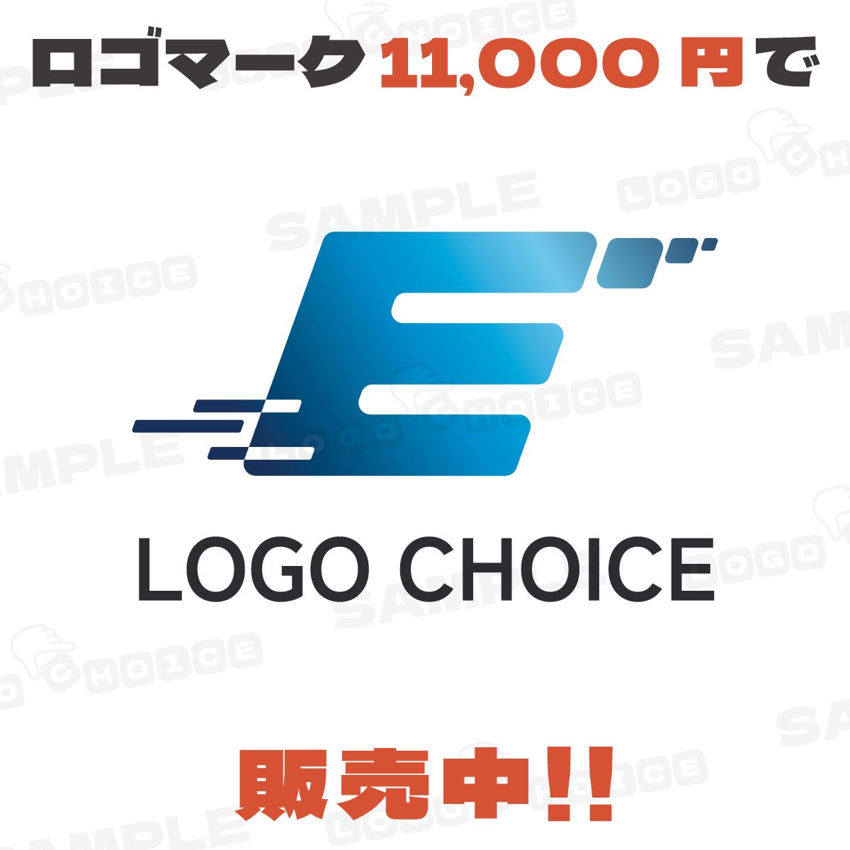 logochoice's tweet photo. こんにちは！
LOGO CHOICEです！
新デザイン続々と出品しております☝🏻

こちらは企業を急成長させたい方、イノベーションを重視する企業様におすすめのデザイン✨️

▼気になる方はぜひ公式ショップまで！
https://t.co/1y44rpDRHs

#LOGOCHOICE
#ロゴチョイス
#ロゴ販売
#開業
#開業支援
#開業準備 https://t.co/ymHM62q1tJ