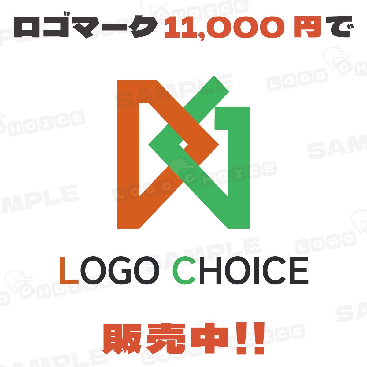 logochoice's tweet photo. こんにちは！
LOGO CHOICEです！
新デザイン続々と出品しております☝🏻

こちらは企業を急成長させたい方、イノベーションを重視する企業様におすすめのデザイン✨️

▼気になる方はぜひ公式ショップまで！
https://t.co/1y44rpDRHs

#LOGOCHOICE
#ロゴチョイス
#ロゴ販売
#開業
#開業支援
#開業準備 https://t.co/ymHM62q1tJ