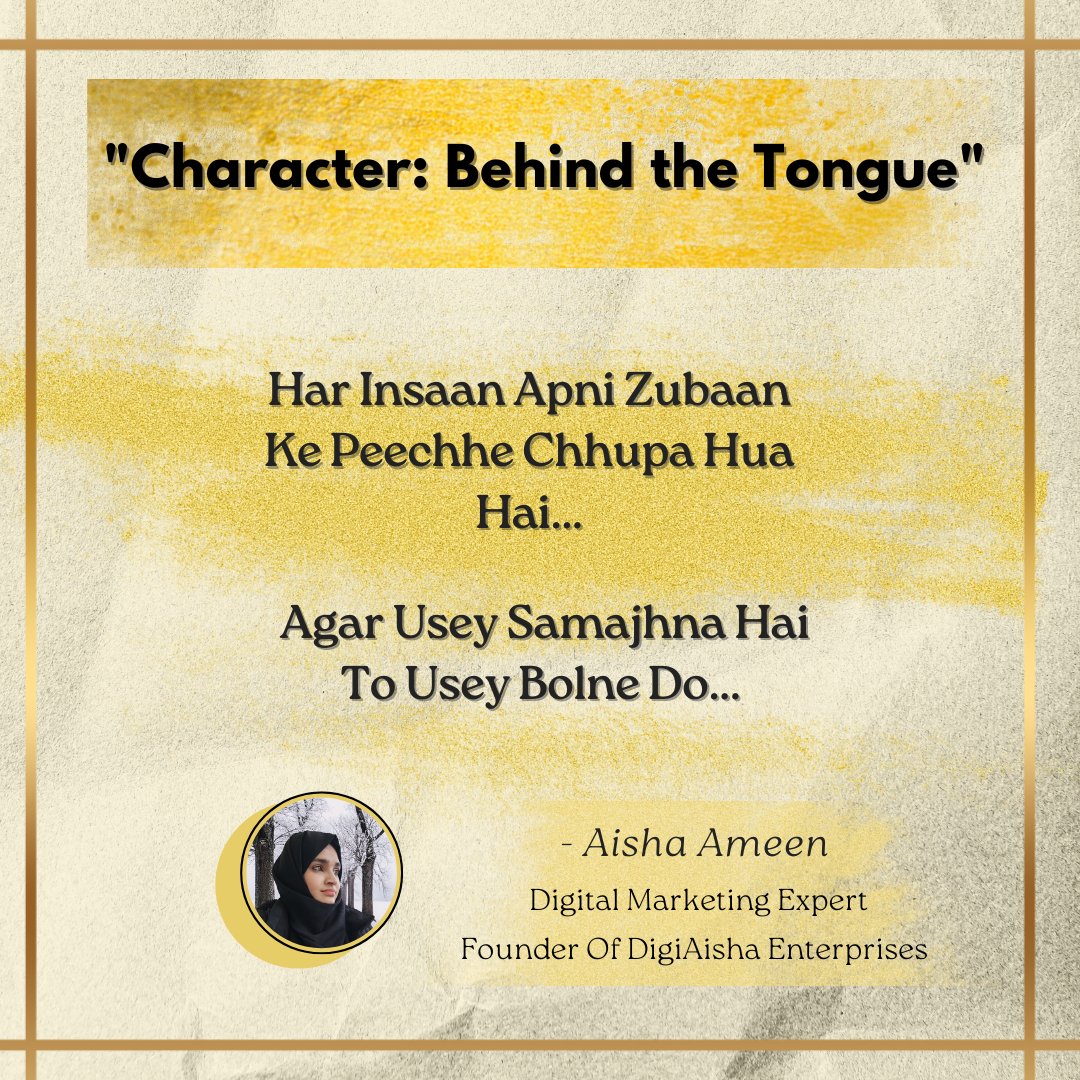 burqarider's tweet photo. ☝🏻😇Every person is hidden behind their tongue... If you want to understand them, let them speak... 💫💯🛣📌
@DigiAisha 👩🏻‍💻🚀 | @burqarider 🏍💨
. 
. 
. 
#aishaameen #digiaisha #burqarider #digitalmarketingexpert #motivationalquote #digitalmarketingagency #digipreneur https://t.co/NMUHg0Q6bj