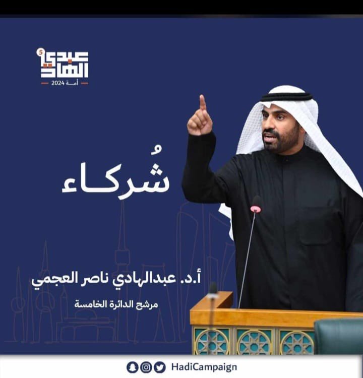 al_3ajmy's tweet photo. https://t.co/KEOLZ7xq4i
