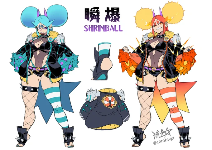 More Shrimball 