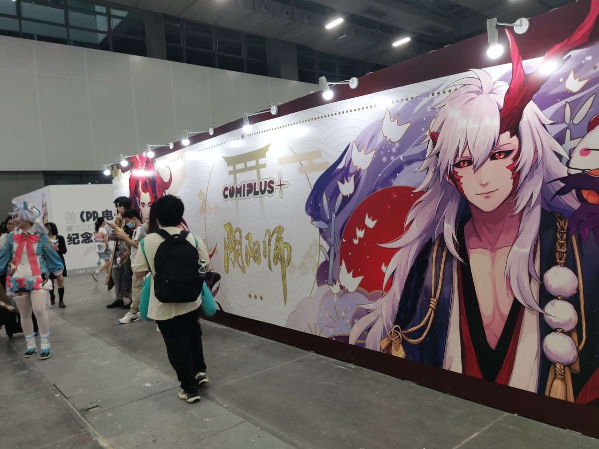 cpsp来力——嘎嘎嘎