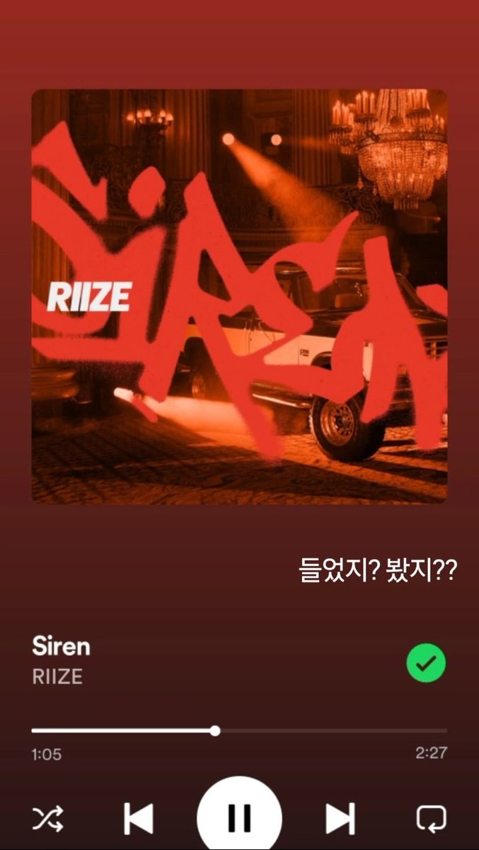RIIZE_INDO's tweet photo. [240404] #SHOTARO Weverse Post 

"Siren"
"Sudahkah kamu mendengarkannya? sudahkah kamu melihatnya?"
"eenie meenie miney moe~''
"Lucu"
"Briize"

#Sun🪻 

#SHOTARO #SOHEE #RIIZEE https://t.co/ED5gVVGKIr