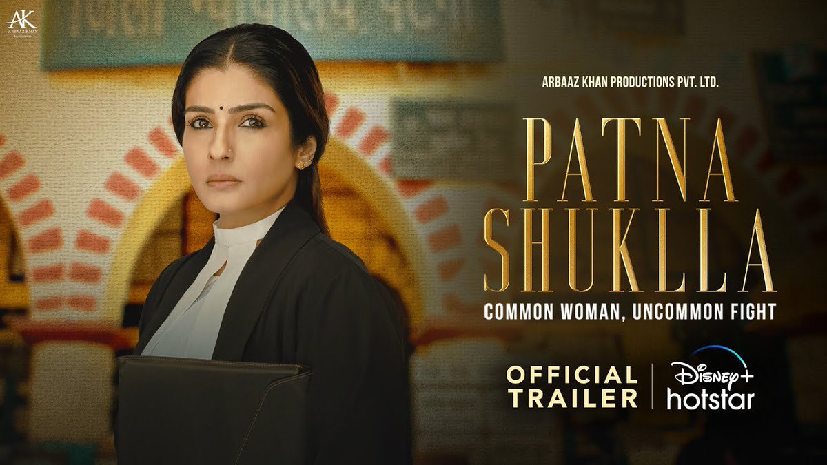 #PatnaShukla is yet another David v Goliath story in the backdrop of University scam. It has some interesting courtroom scenes between the ravishing @TandonRaveena & the talented @IamRoySanyal. It was emotional to see Satish Kaushik saab in his last film. Streaming on #Hotstar