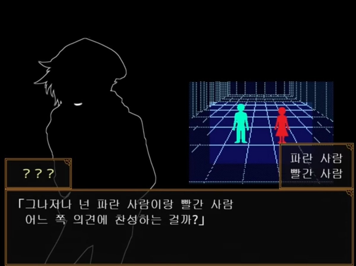 선거철이네요